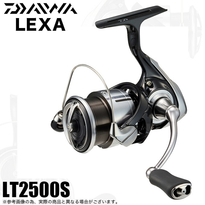Amazon | ダイワ(DAIWA) エギング用リール 23エメラルダス