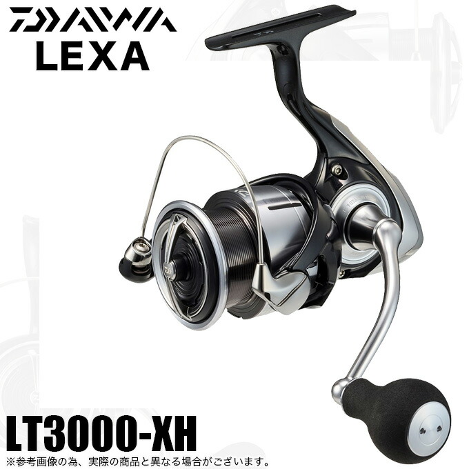 23レグザ LT3000-XH ダイワ レグザ LT3000-XH 23年モデル スピニングリール - 釣具の