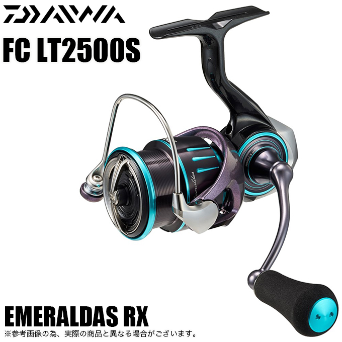 ダイワ スピニングリール エメラルダス RX LT2500 23年モデル Yahoo