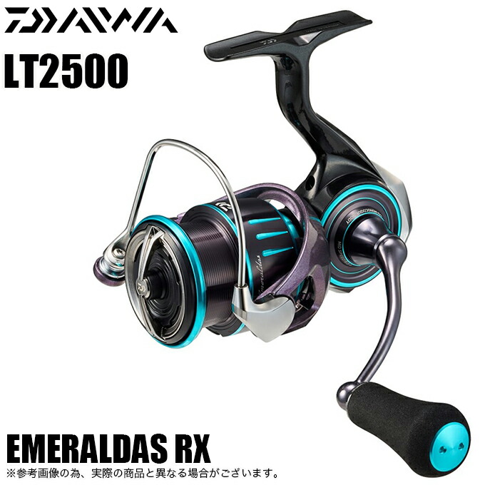 楽天市場】(5)【目玉商品】ダイワ 23 エメラルダス RX LT2500 (2023年