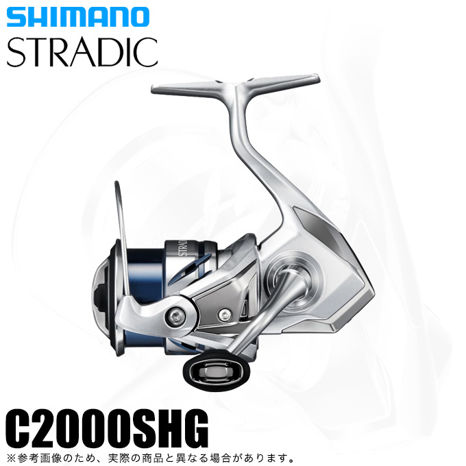 シマノ 23 カーディフ XR C2000S リール スピニング ( 2023年 8月新製品 ) 「」 : 4969363046550 :  釣具・フーガショップ1 - 通販 - Yahoo!ショッピング