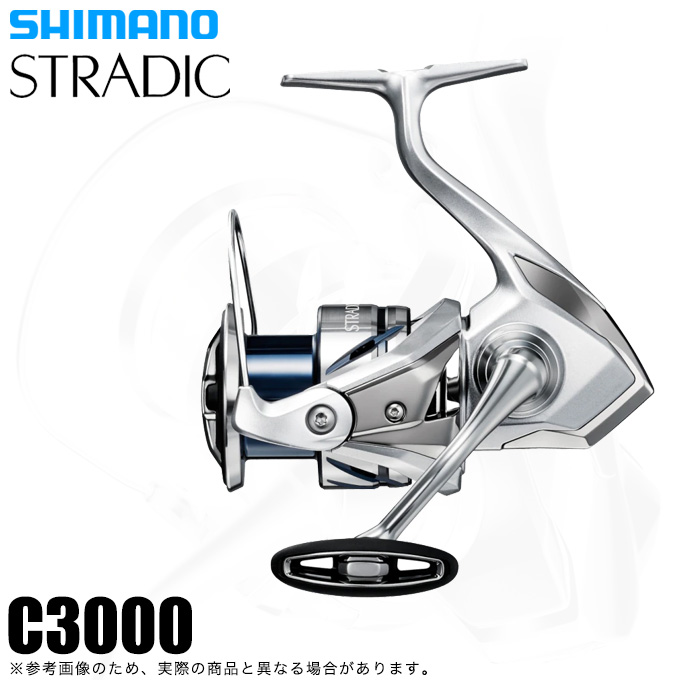 【楽天市場】(5)シマノ 23 ストラディック 2500S (2023年モデル