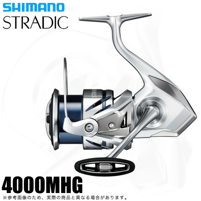 楽天市場】(5)シマノ 24 ツインパワー C5000XG (2024年モデル