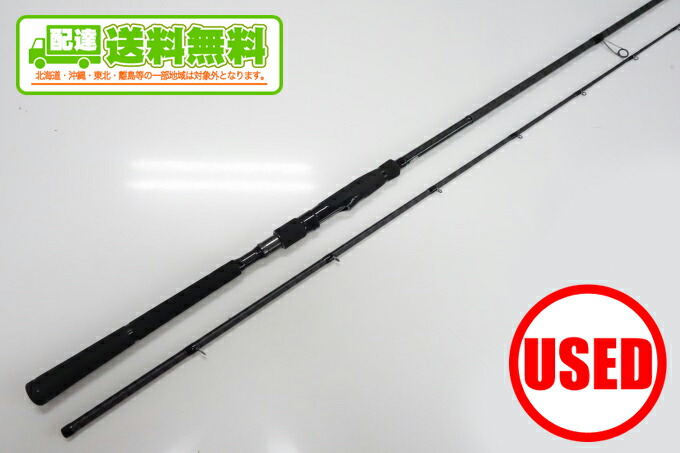 (1)【中古】 ジャクソン ハイドアウトハンター HHS-810XH 【Σ07】