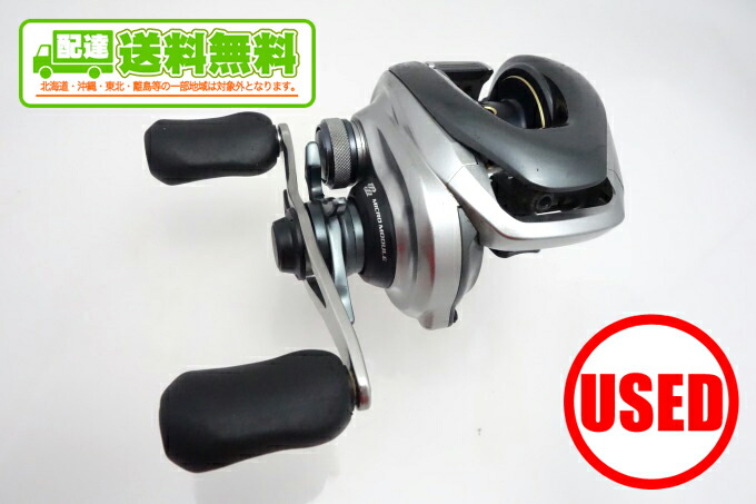 シマノ『13メタニウム RH 右ハンドル』03044ベイトリール 楽天市場】【SHIMANO】シマノ『13メタニウム RH 右ハンドル
