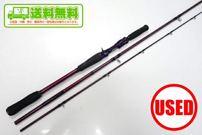DAIWA - 【美品】 ハートランド 白震斬八伍 白震斬 22 楽天市場】(1)【中古】【送料無料】ダイワ ハートランド 白震斬