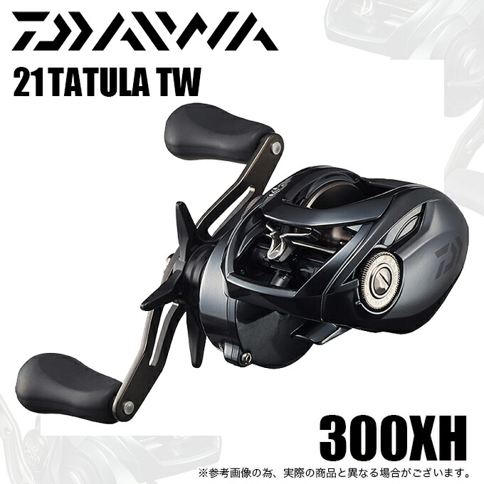 (5)【眼球商いもの】ダイワ 21 タトゥーラ TW 300XH (右手持ち部分 / 歯車比：8.1) 2021年ひな形/ベイトキャスティングリール /1s6a1l7e-reel 【Σ01】