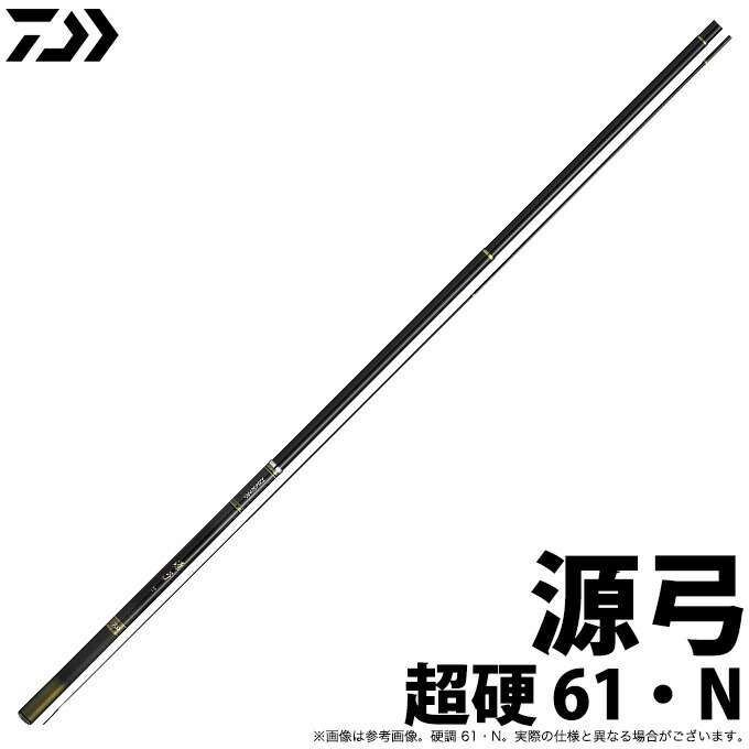 楽天市場】【ﾀﾞｲﾜ(DAIWA)】【旧ﾓﾃﾞﾙ】先鋭剣崎 120-170MT 船竿 : つり