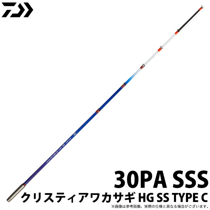 楽天市場 C 取り寄せ商品 ダイワ クリスティアワカサギ Hg Ss Type C Pa 37pa Sss ワカサギ竿 釣竿 ロッド Daiwa Hg Ss Pa 年モデル つり具のマルニシ楽天市場店