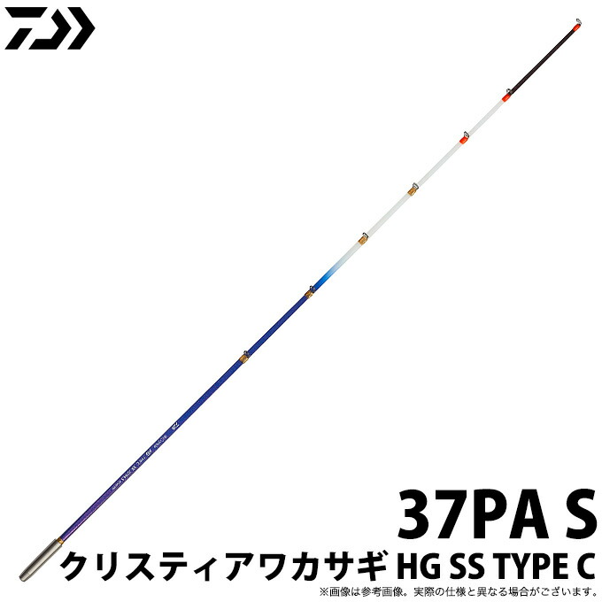 楽天市場 C 取り寄せ商品 ダイワ クリスティアワカサギ Hg Ss Type C Pa 30pa Sss ワカサギ竿 釣竿 ロッド Daiwa Hg Ss Pa 年モデル つり具のマルニシ楽天市場店