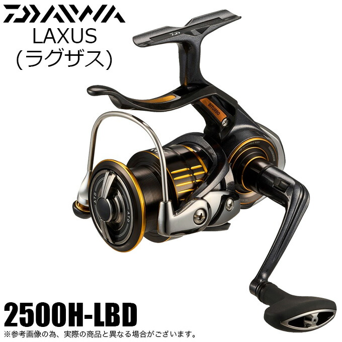 楽天市場】【特価】 ダイワ(Daiwa) 24.インパルト 競技LBD