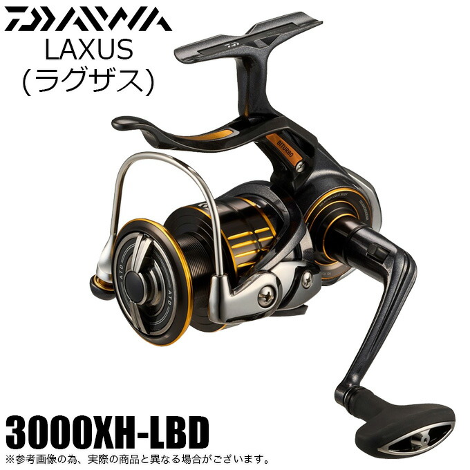 楽天市場】(5)【目玉商品】ダイワ 23 LEXA レグザ LT5000-CXH