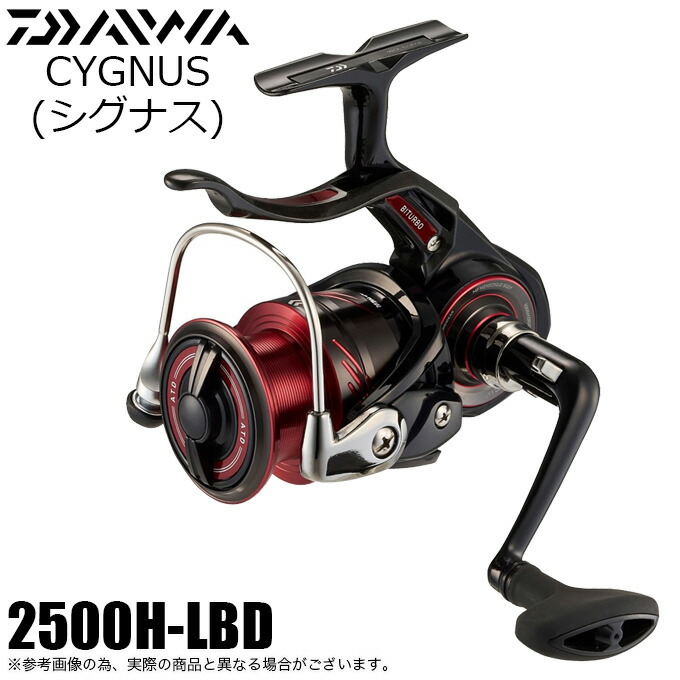楽天市場】【特価】ダイワ(Daiwa) 23.ラグザス 3000H-LBD 【釣り