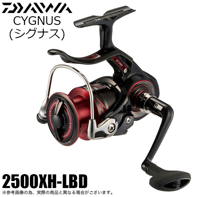 楽天市場】(5)【目玉商品】ダイワ 23 ラグザス 2500XH-LBD (2023年モデル) レバーブレーキ付きスピニングリール  /フカセ釣り/磯釣り /1s6a1l7e-rod : つり具のマルニシ楽天市場店