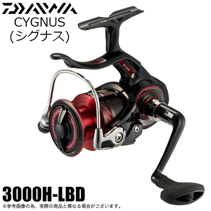 楽天市場】(5)シマノ 23 BB-X デスピナ C3000DHG (2023年モデル 楽天市場】(5)シマノ 23 BB-X デスピナ C3000DHG (2023年モデル