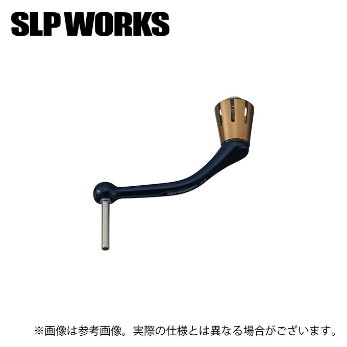 (c)【取り寄せ商品】 SLP WORKS SLPW 23SALTIGAハンドル 65mm GD (カスタムハンドル) /23 SALTIGA ハンドル /ゴールド /ソルティガ /ダイワ 【Σ01】