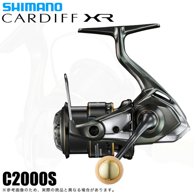 楽天市場】ツララ TULALA トリュテ ソルシエ 60U2L : 釣具のバス
