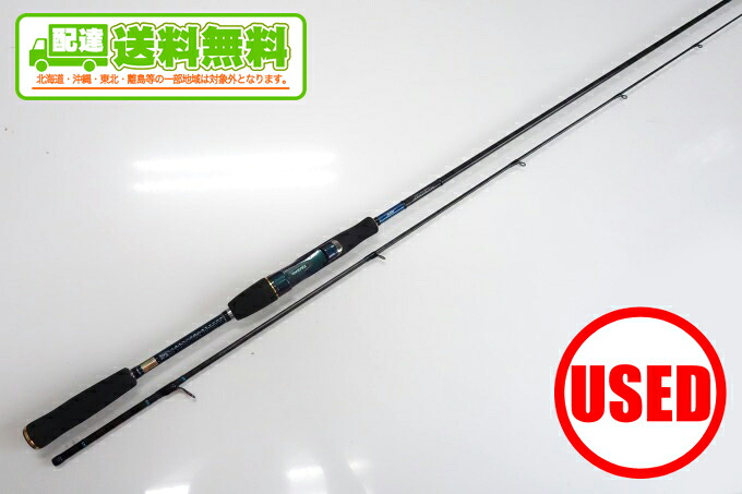 (1)【中古】 ダイワ エメラルダス エクストリーム AGS 84.5M-T 【Σ05】