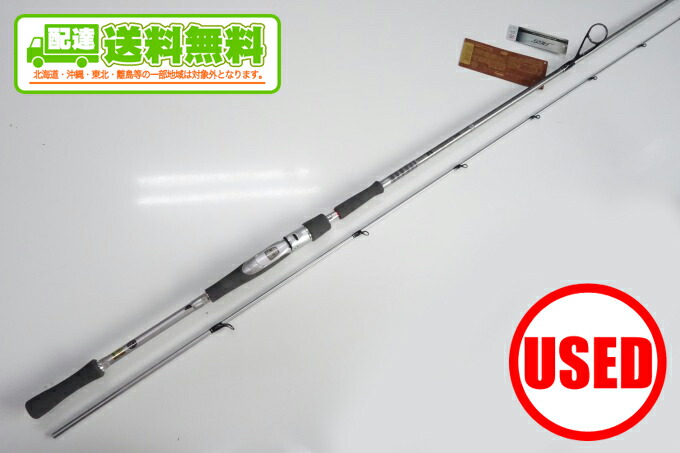 ダイワ ハートランド 震斬 biwako spec HL802MHFS-SV13 楽天市場】ダイワ(Daiwa) ハートランド802MHFS-SV13 (震斬