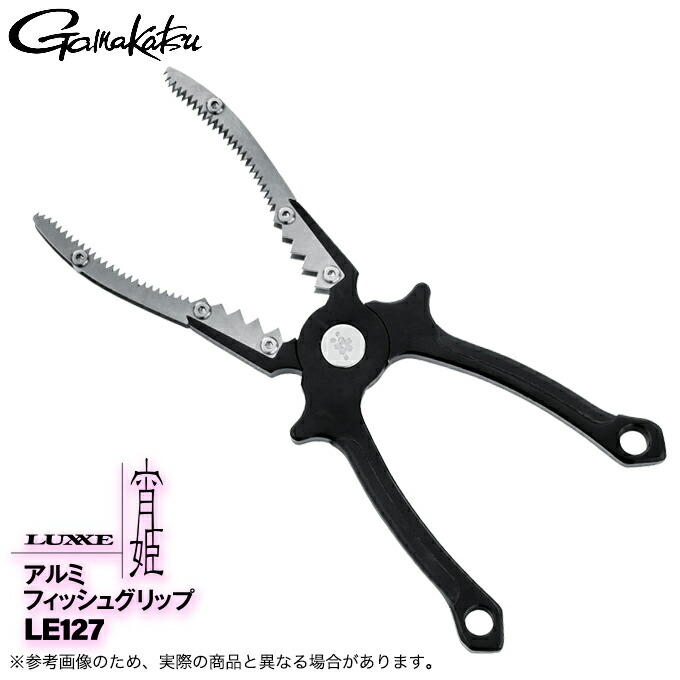 楽天市場】(5)【セット販売】 第一精工 カチカチテンショナー