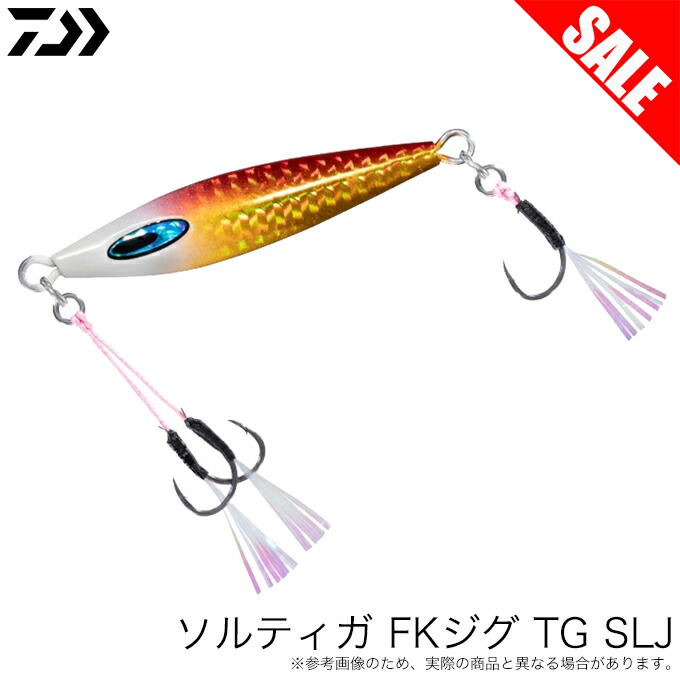 ルアー ベイト 25g まとめ売り (72個) GOOD BAIT NUMBER SIX 198F | 全ての商品 | FEED WEB SHOP