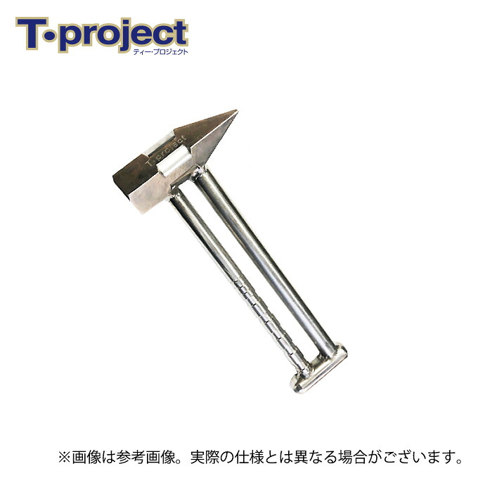 (c)【取り寄せ商品】 T-project 6角ヘッドステンレスハンマー3 (石鯛用品) /ティープロジェクト /T-pro 【Σ01】 10,778円