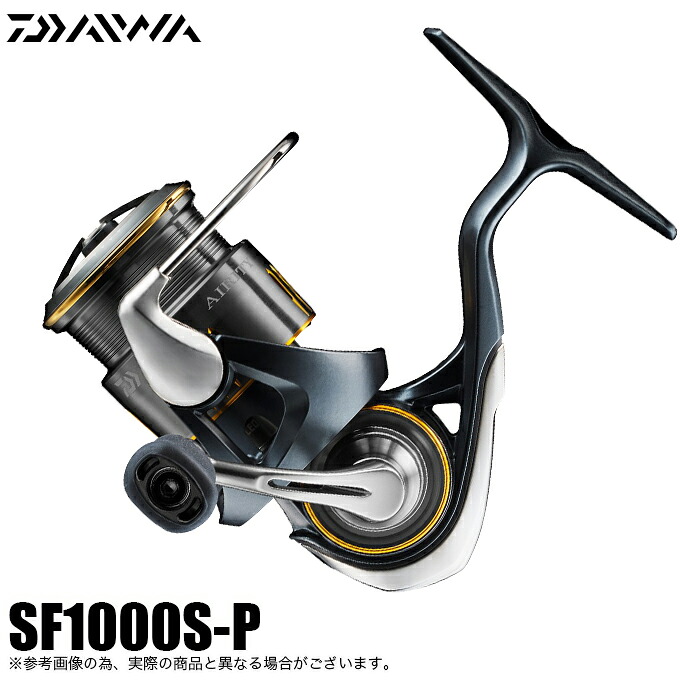 (5)ダイワ 24 エアリティ SF1000S-P (2024年モデル) スピニングリール 【Σ01】