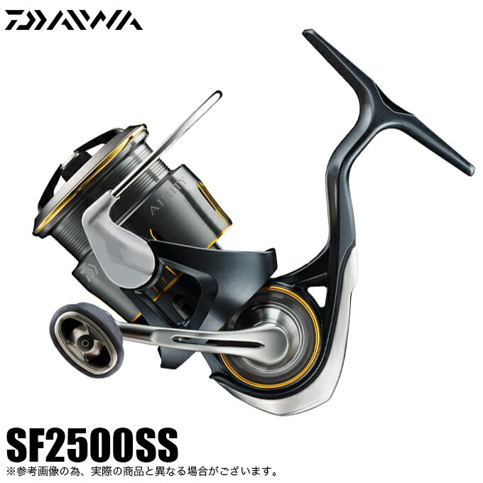 楽天市場】(5)ダイワ 24 エアリティ ST SF2500SS-H-QD (2024年モデル