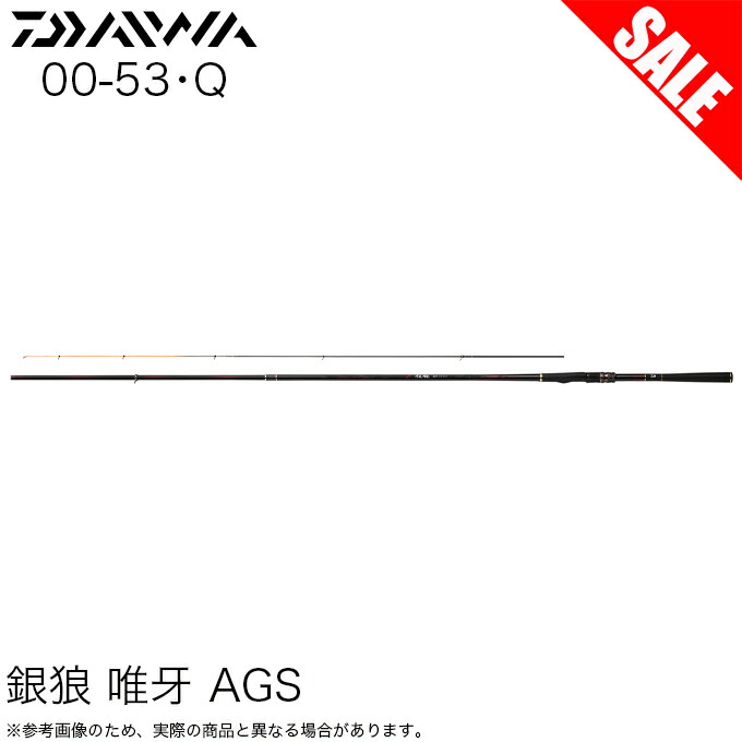 楽天市場】(5)【送料無料】【アウトレット品】USダイワ NINJA X