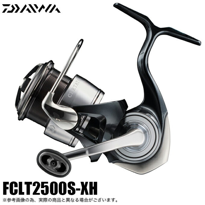 楽天市場】ダイワ 24 セルテート FC LT2000S-H スピニングリール