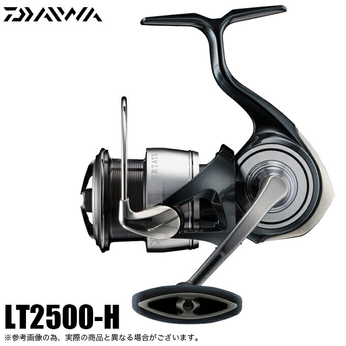 Daiwa 19CERTATE LT2500S スピニングリール　セルテート ダイワ】19セルテート LT2500S, LT2500S-XH, LT2500-H, LT3000