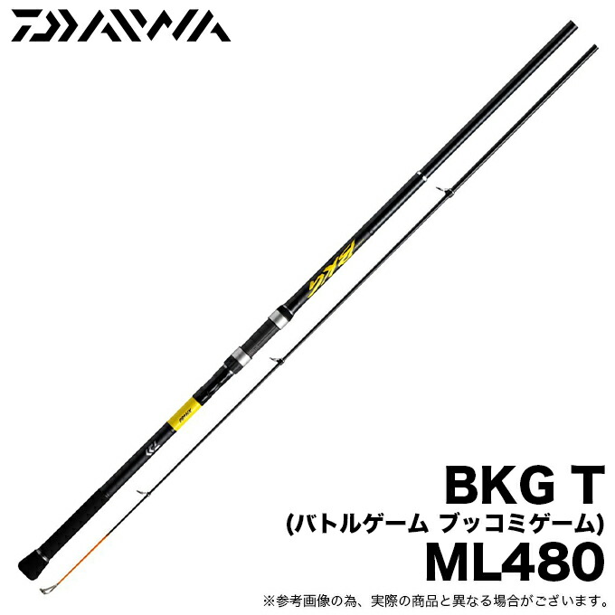 DAIWA　BKG　T XH470B 4550133339585.jpg