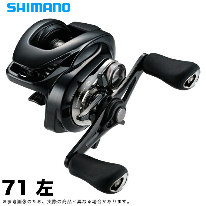 SHIMANO - 【中古】【フィッシング/釣り/釣具/リール】 【ベイトリール/左ハンドル】SHIMANO | シマノ 24メタニウムDC【加古川店】 4969363046611.jpg