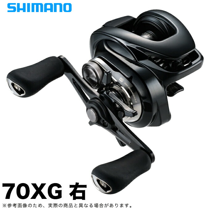 (5)シマノ 24 メタ軽銀 DC 70XG 右手持ち部分 (2024年青写真) ベイトキャスティングリール 【Σ01】