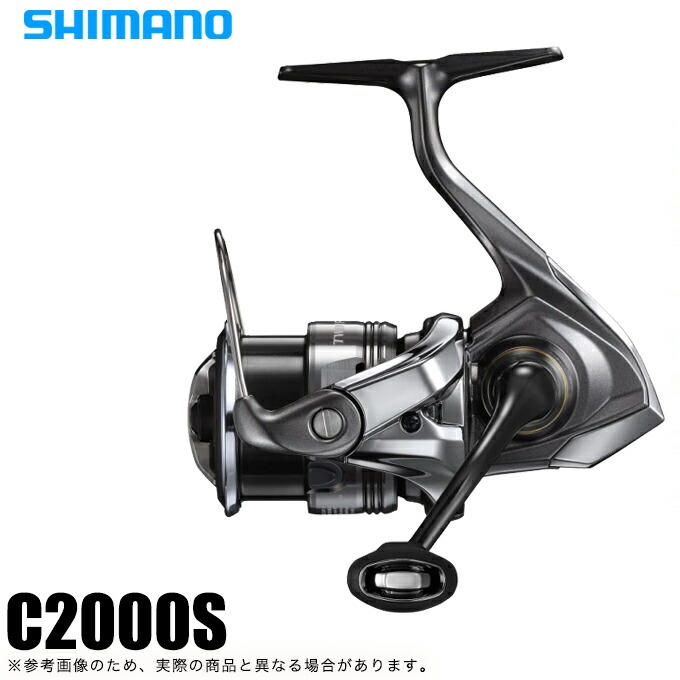 楽天市場】(5)【目玉商品】ダイワ 23 月下美人 LT2000S-H (2023 楽天市場】(5)【目玉商品】ダイワ 23 月下美人 LT2000S-H (2023