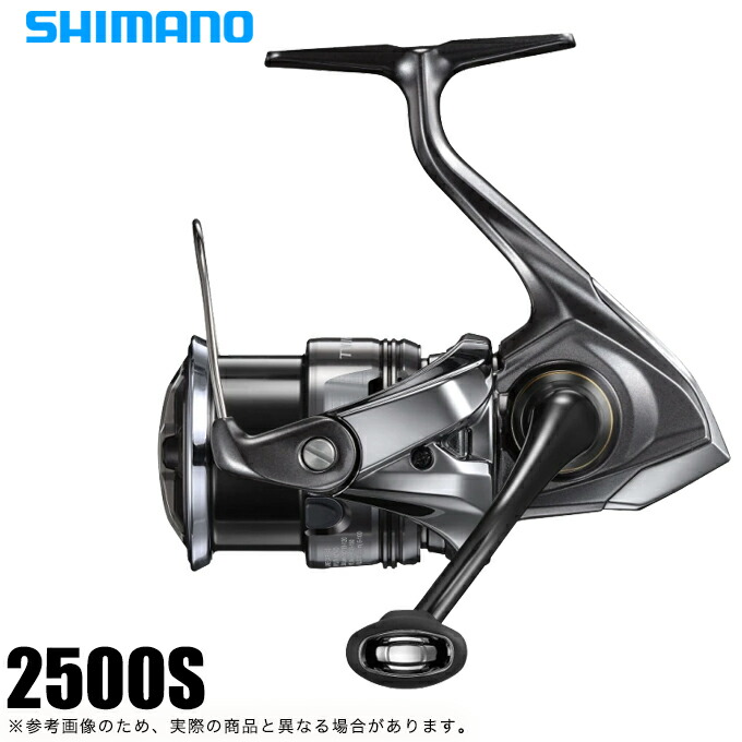 楽天市場】(5)ダイワ 24 ルビアス LT2500S (2024年モデル 楽天市場】(5)ダイワ 24 ルビアス LT2500S (2024年モデル