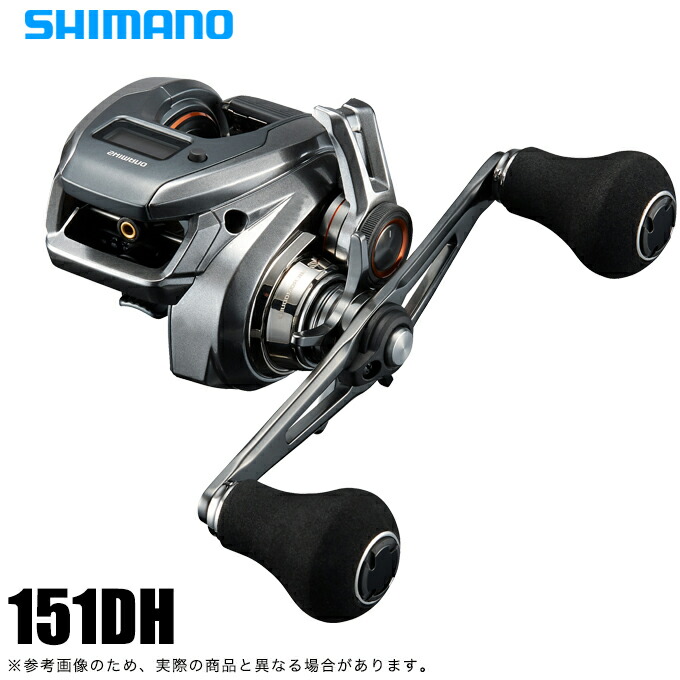 専用　Shimano バルケッタ301HG シマノ(SHIMANO) 船・手巻リール 両軸 20 ベイゲーム 301PG(左