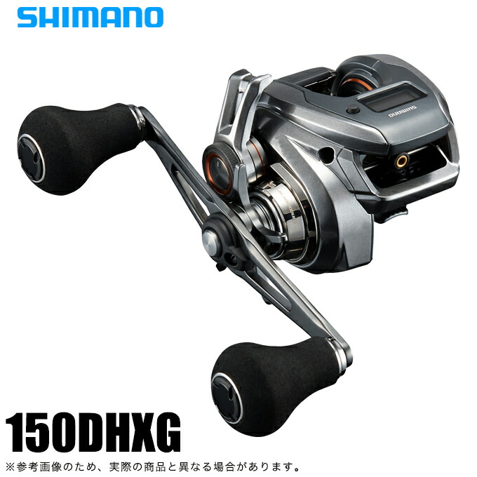 (5)シマノ 24 バルケッタ プレミアム 150DHXG 右ハンドル (2024年モデル) カウンター付き両軸リール/船釣り 【Σ01】 23,588円