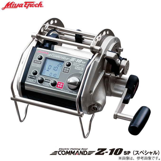 楽天市場】【ミヤエポック】・COMMAND Z-10HP（ハイパワー） 12V/24V