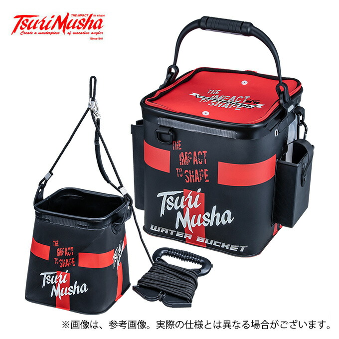 (c)【取り寄せ商品】 釣武者 ライブウェル親子バケツ ブラック/レッド (鞄・バッグ／2023年モデル) /TsuriMusha 【Σ01】