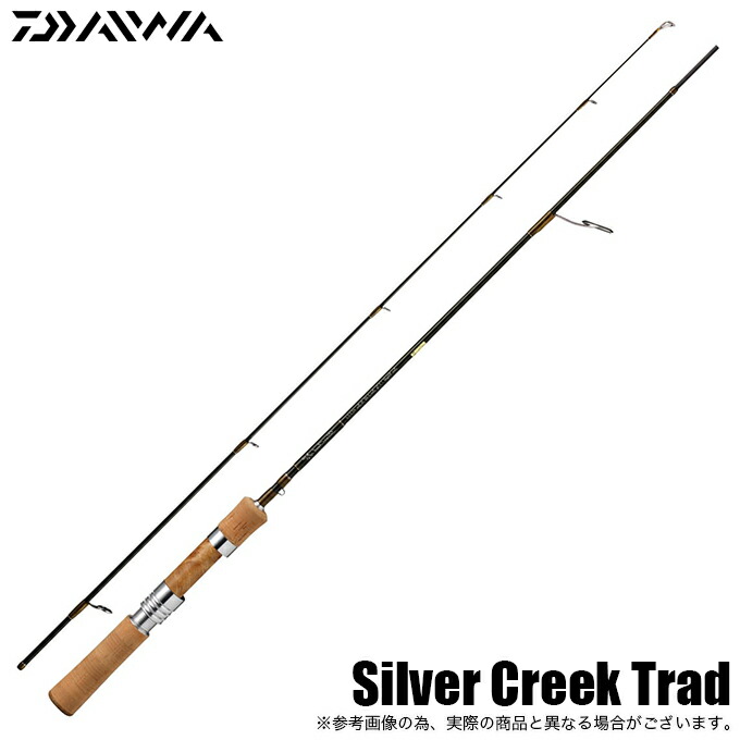 楽天市場】ダイワ(DAIWA) トラウトロッド Silver Creek Trad(シルバー