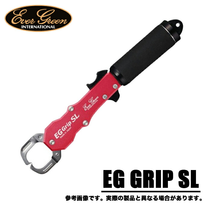 (5)エバーグリーン EG グリップ SL (レッド) フィッシュグリップ/ランディングツール 【Σ01】