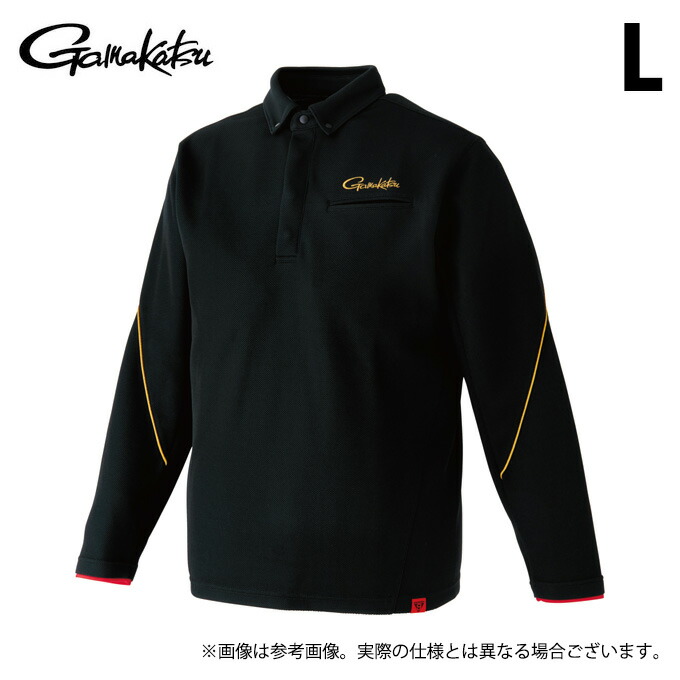 楽天市場】【1/5迄 最大2,000円OFF】 がまかつ(Gamakatsu) UDジップ