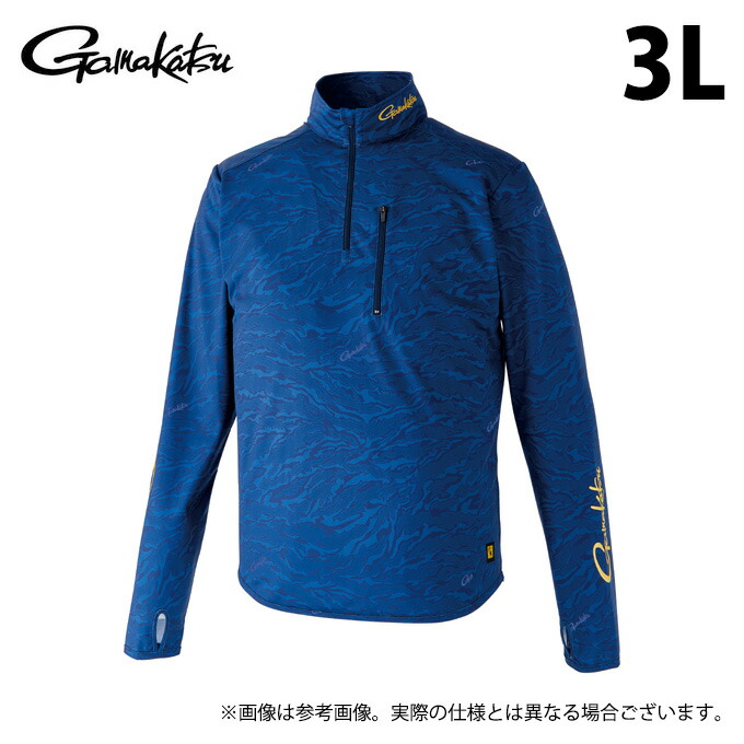 (c)【取り寄せ商いもの】 がまかつ GM3728 (3L／米国海軍) NO FLY ZONE(R) ジップシャツ (フィッシングウェア・鮎設備) /否飛球区画 /Gamakatsu /2024年鮎商品目録生産品 【Σ01】