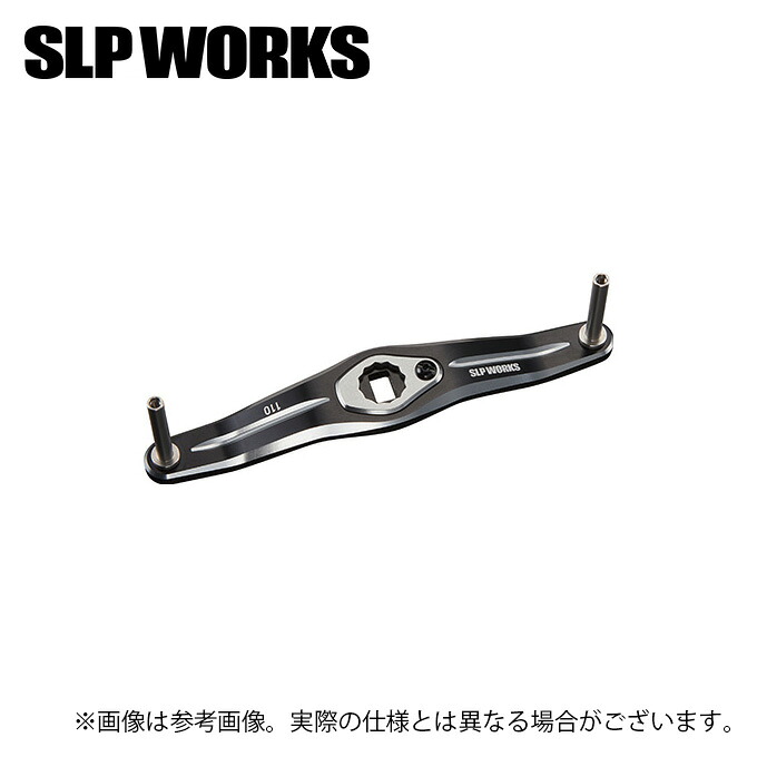 (c)【取り寄せ商品】 SLP WORKS SLPW 110mmクランクハンドル (カスタムハンドル・カスタムパーツ／2024年モデル) /ダイワ /SLPワークス 【Σ01】｜つり具のマルニシ店