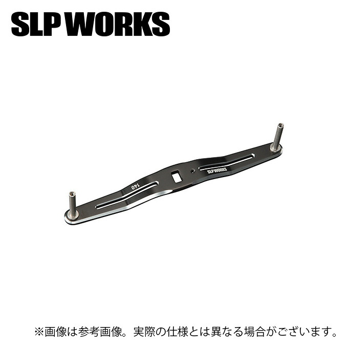 (c)【取り寄せ商品】 SLP WORKS SLPW 140mmクランクハンドル (カスタムハンドル・カスタムパーツ/2024年モデル) /ダイワ /SLPワークス 【Σ01】|つり具のマルニシ店