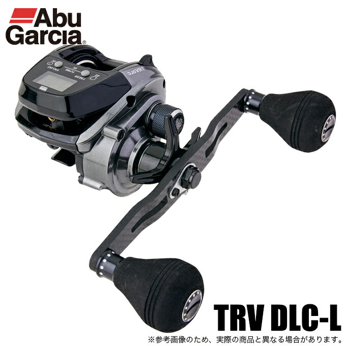 (5)アブガルシア TRV DLC-L 左ハンドル (カウンター付き両軸リール) 2024年モデル/ティーアールブイ ディーエルシー 【Σ01】
