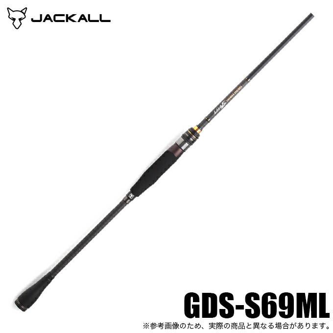 ジャッカル　ゲキダキシャフトGDS-C510ML　オフショア　イカメタル　極美品 4525807275124.jpg