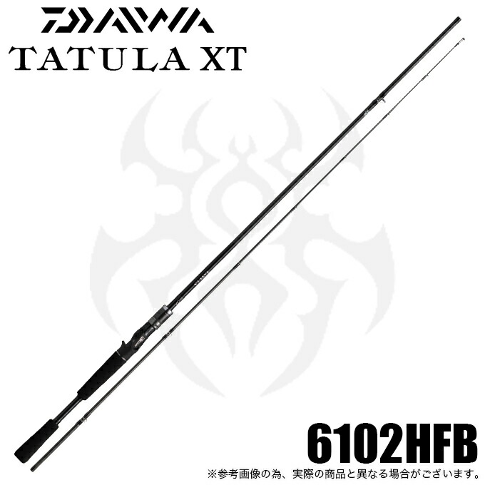 TATULA タトゥーラ HVF 682 MHRS Daiwa Tatula XT 682MHRS – JDM TACKLE HEAVEN