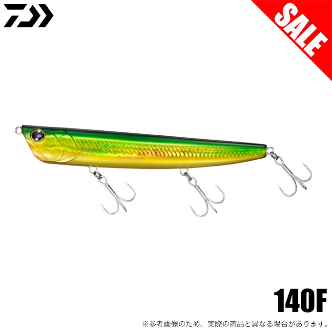 新品未使用】デプス　ダイレクトハスラー　最新　ワイルドカ―フ　ビッグベイト ダイレクトハスラー。 | deps OFFICIAL HP | デプス 公式HP